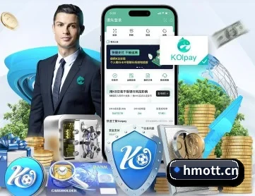 体育数据大图展示，实时赛事深度解析。